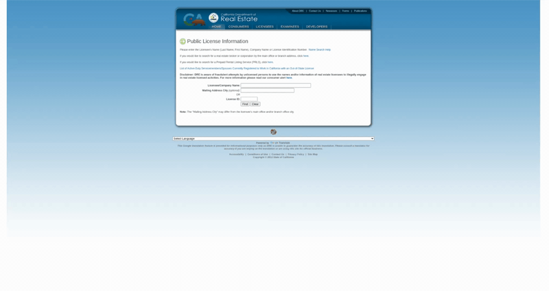 Verify real estate licenses demo